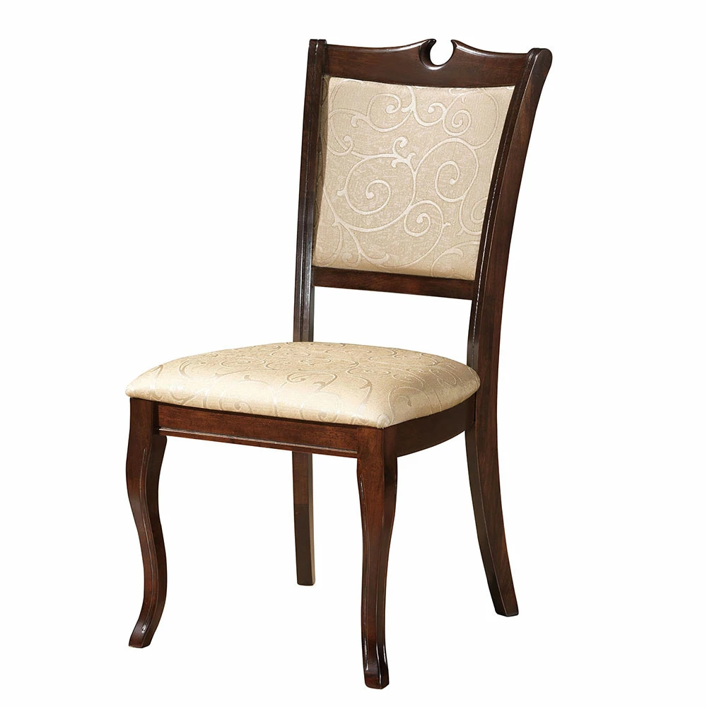 Eleganter Polsterstuhl In Beige - Avoma (2er Set)